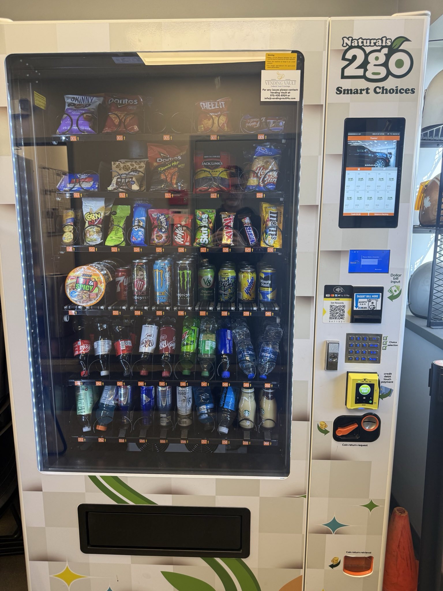 Vending machine display